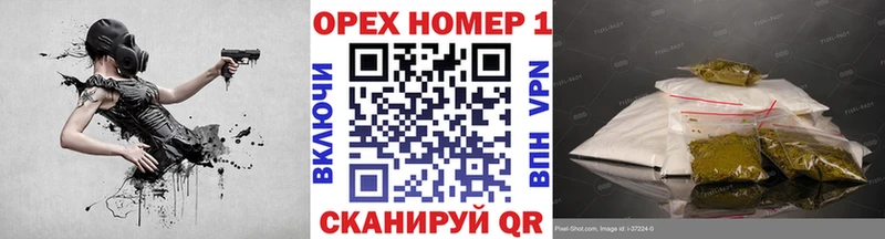 где найти наркотики  Долинск  Cocaine VHQ 