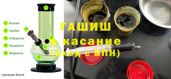 mix Орехово-Зуево