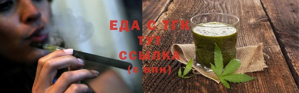 mdpv Магадан