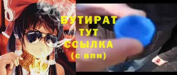 jwh Майский