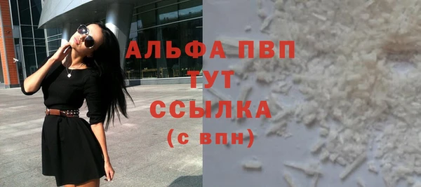 jwh Майский