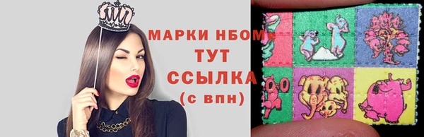 крисы Липки