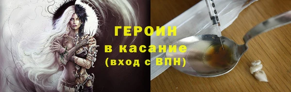 mdpv Магадан