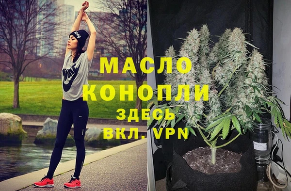 jwh Майский