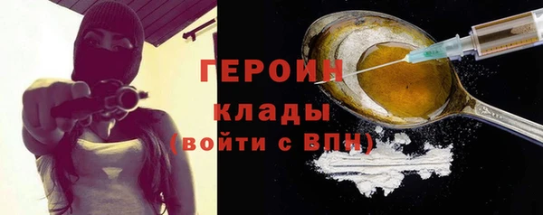 jwh Майский