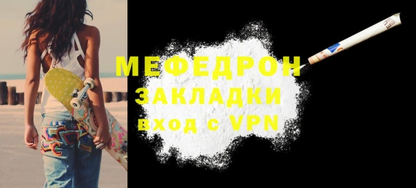 гидропоника Лиски