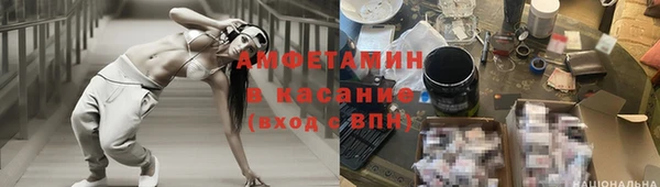 mdpv Магадан