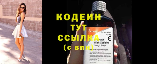 mdpv Магадан
