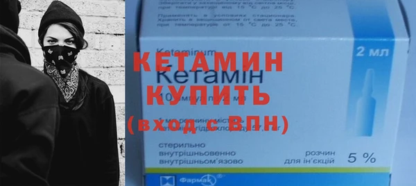 mdpv Магадан