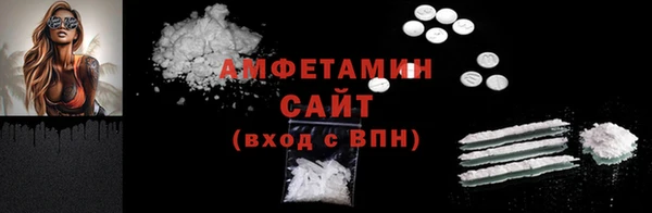 jwh Майский