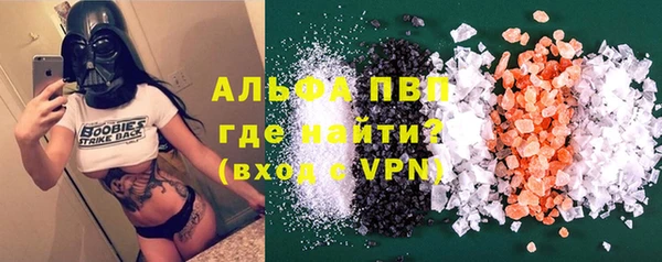 jwh Майский