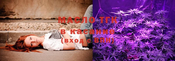 jwh Майский