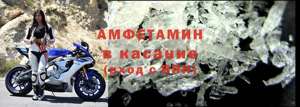 jwh Майский