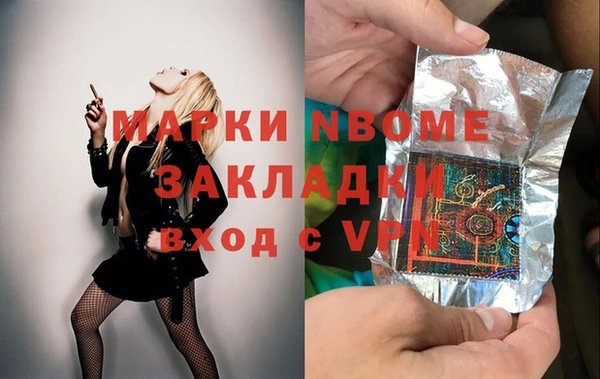 jwh Майский