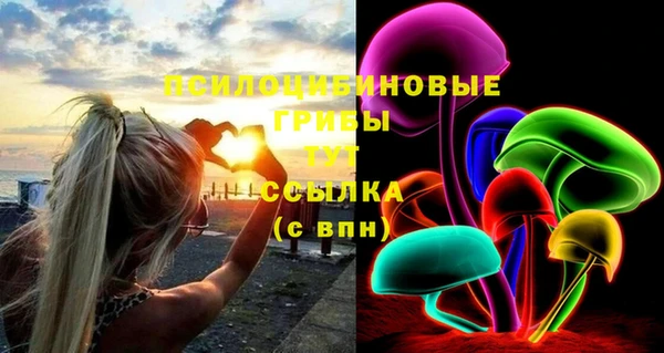 jwh Майский
