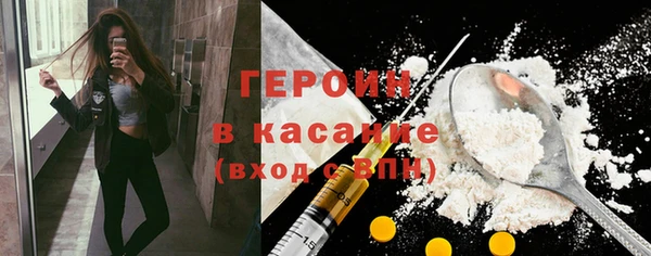 mdpv Магадан