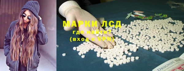 mdpv Магадан