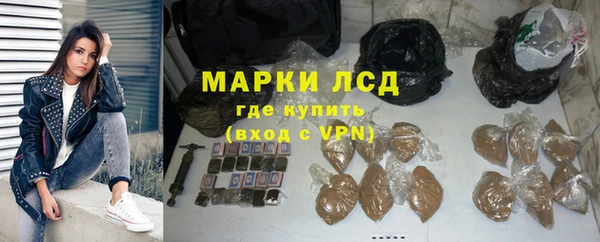 jwh Майский