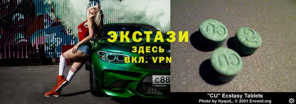 mdpv Магадан