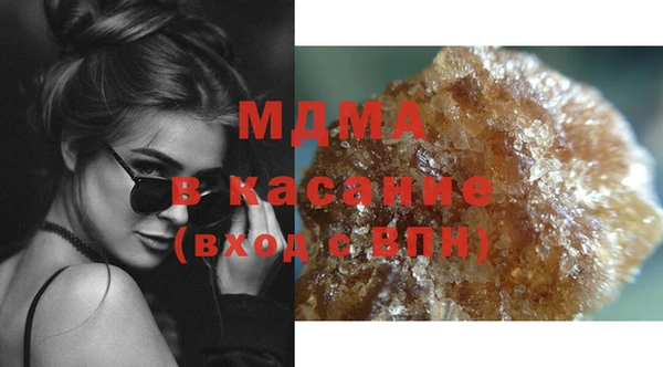 jwh Майский