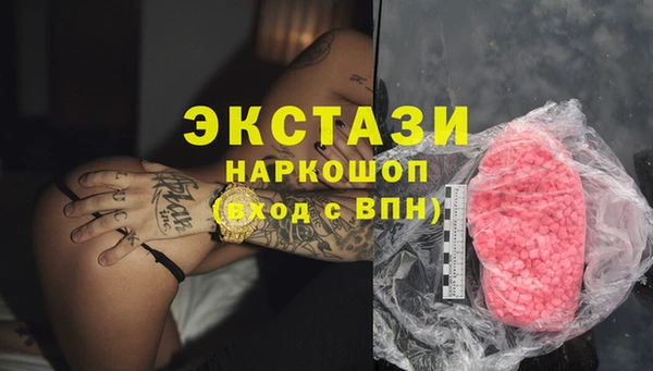 mdpv Магадан