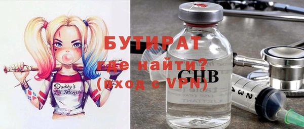 mdpv Магадан