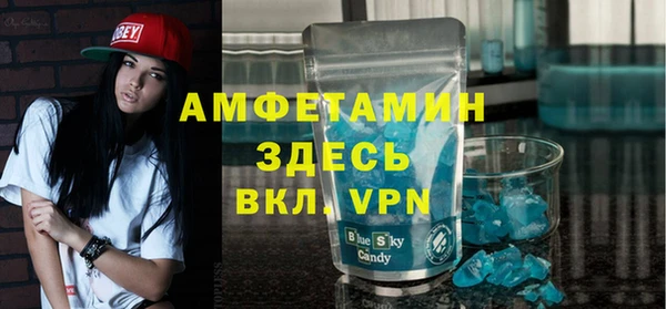 mdpv Магадан