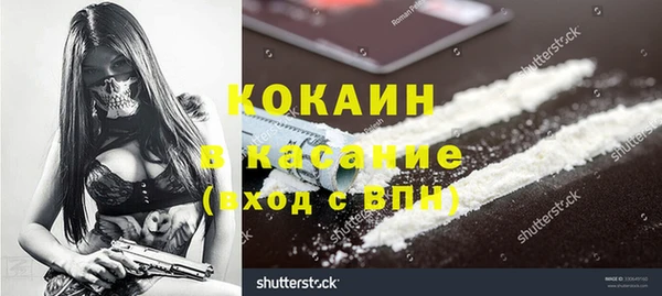 mdpv Магадан
