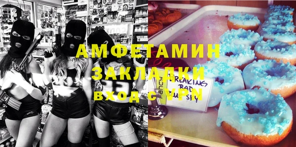 jwh Майский