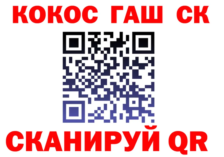 АМФ 97% ТОР это KRAKEN Долинск