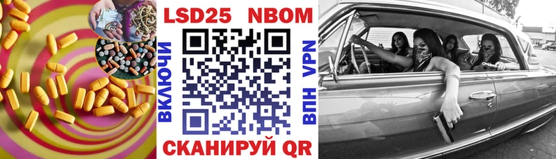 Лсд 25 экстази ecstasy  Долинск 