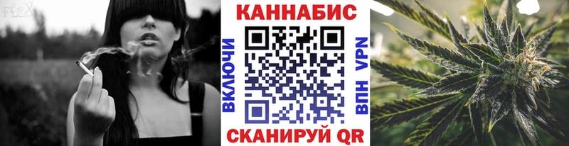 как найти закладки Долинск darknet официальный сайт Конопля ГИДРОПОН